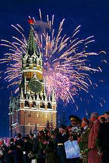 Perayaan Kemerdekaan di Rusia
